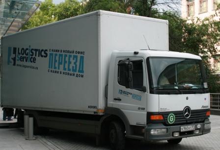 Оказание транспортных услуг Logistics Service